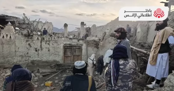Terremoto en Afganistán dejó unos 1000 muertos  