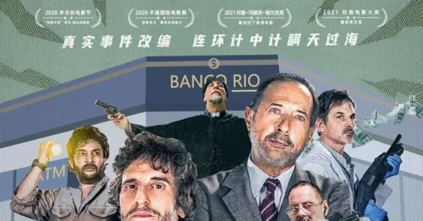 El Robo del Siglo es la primera película nacional en proyectarse en los cines de China